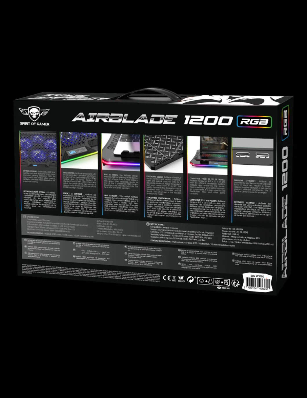 Airblade 1200