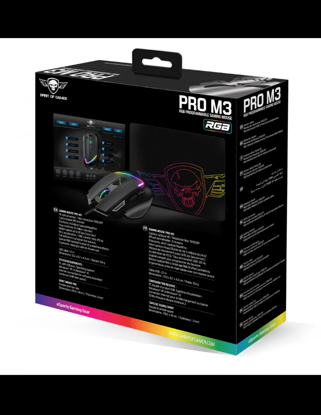 Pro-M3 Rgb